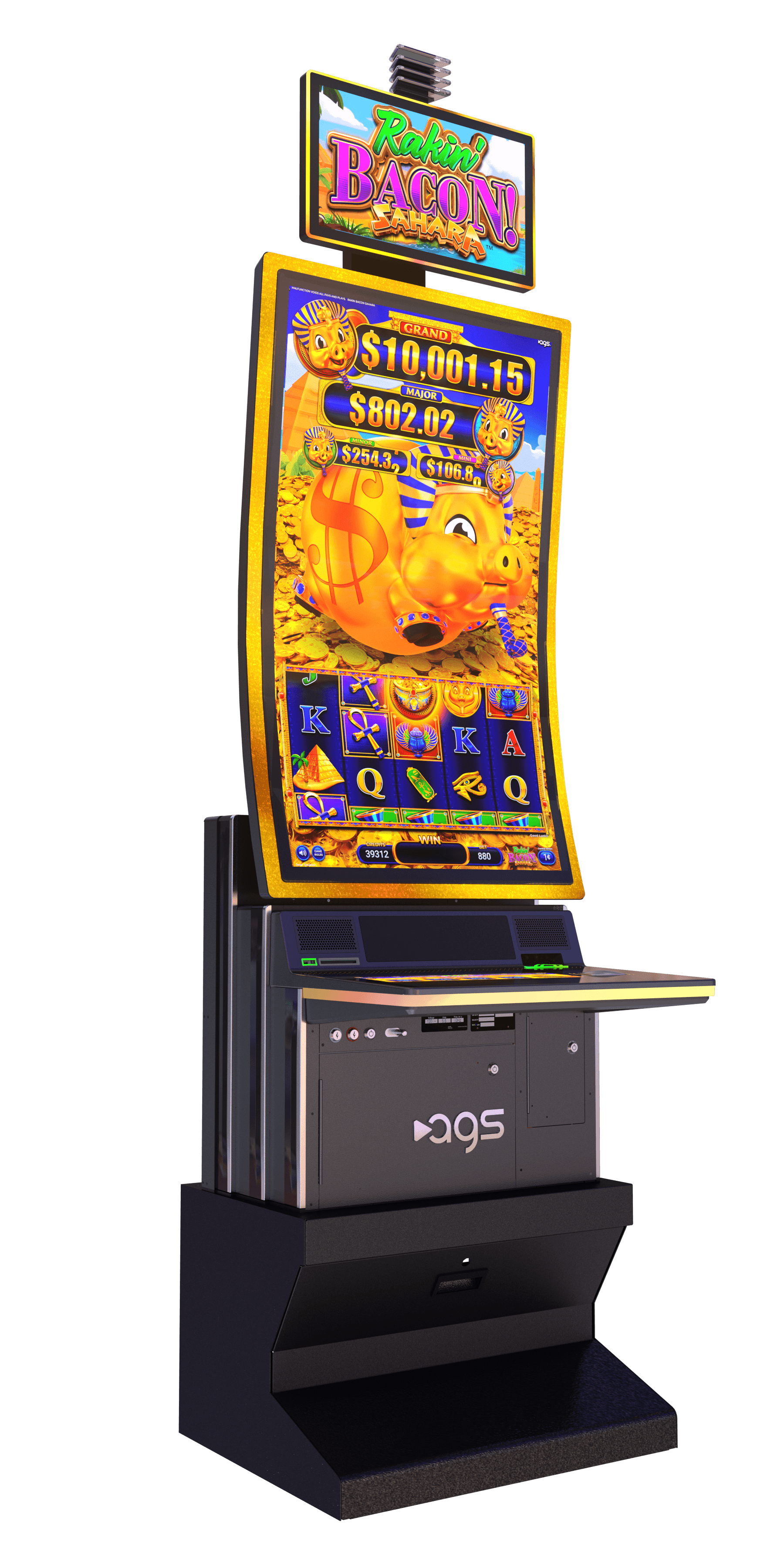 Cabinet image for Game Info