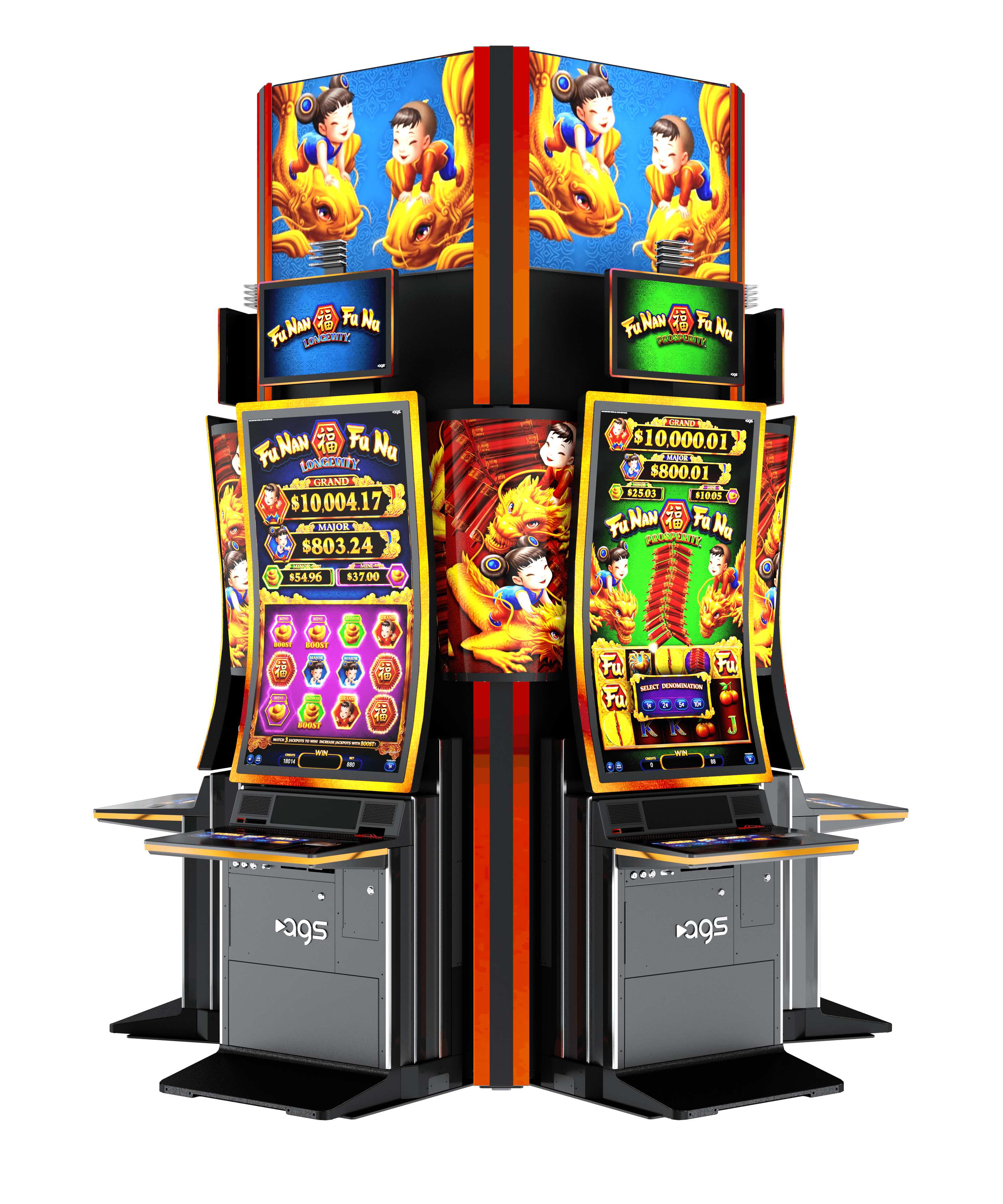 Cabinet image for Game Info