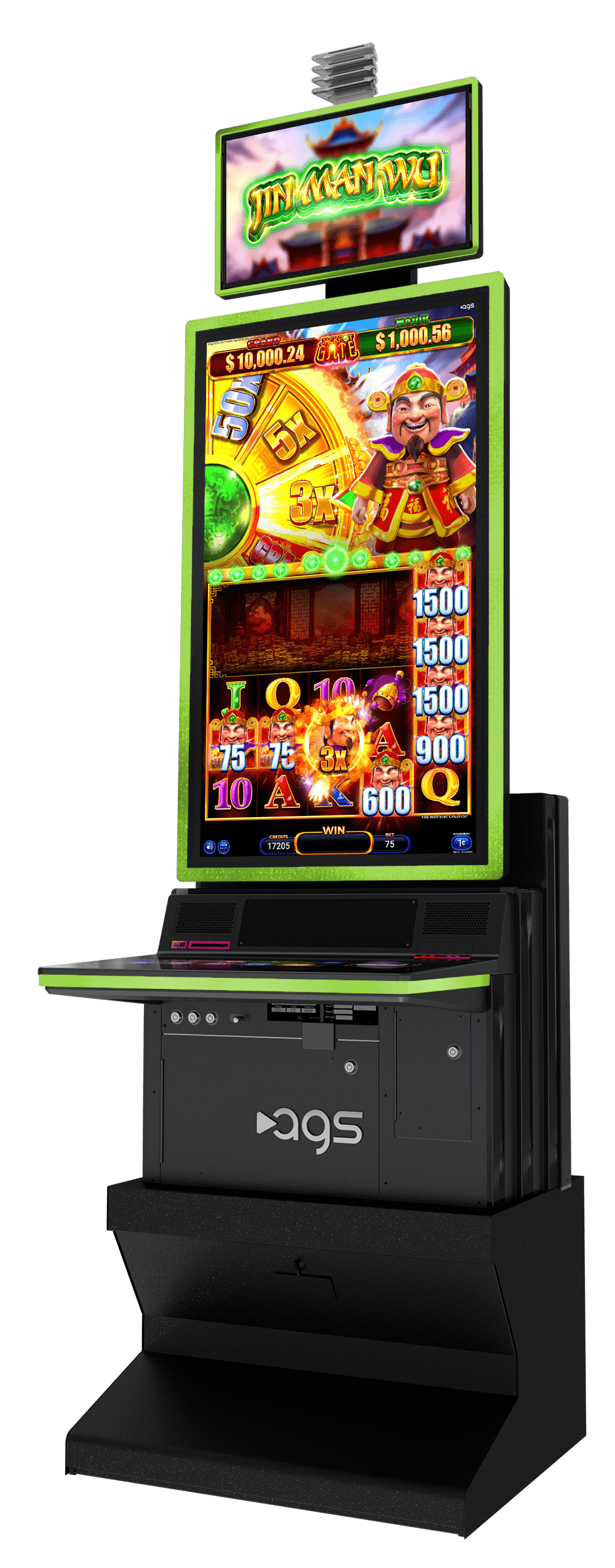 Cabinet image for Game Info