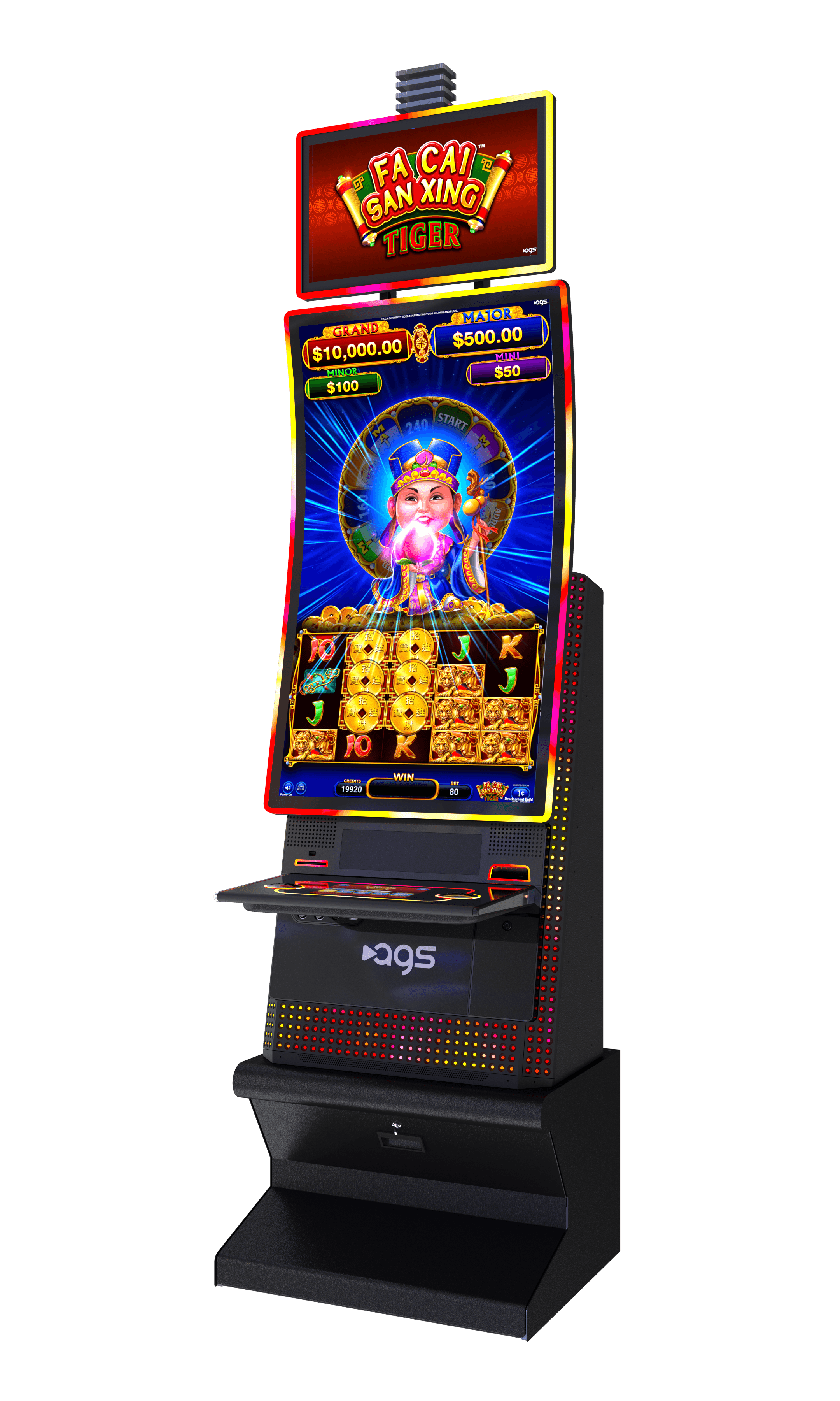 Cabinet image for Game Info