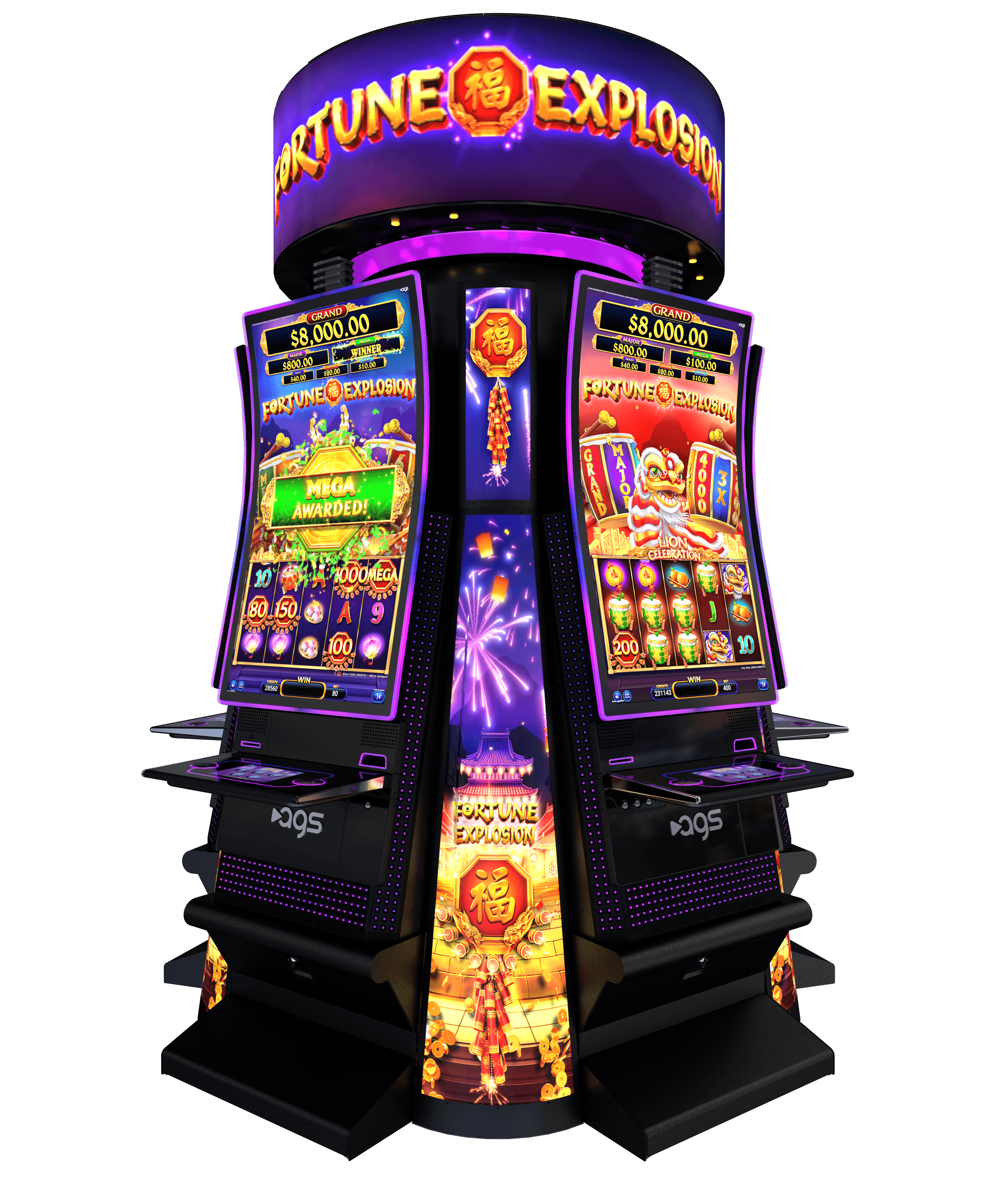 Cabinet image for Game Info