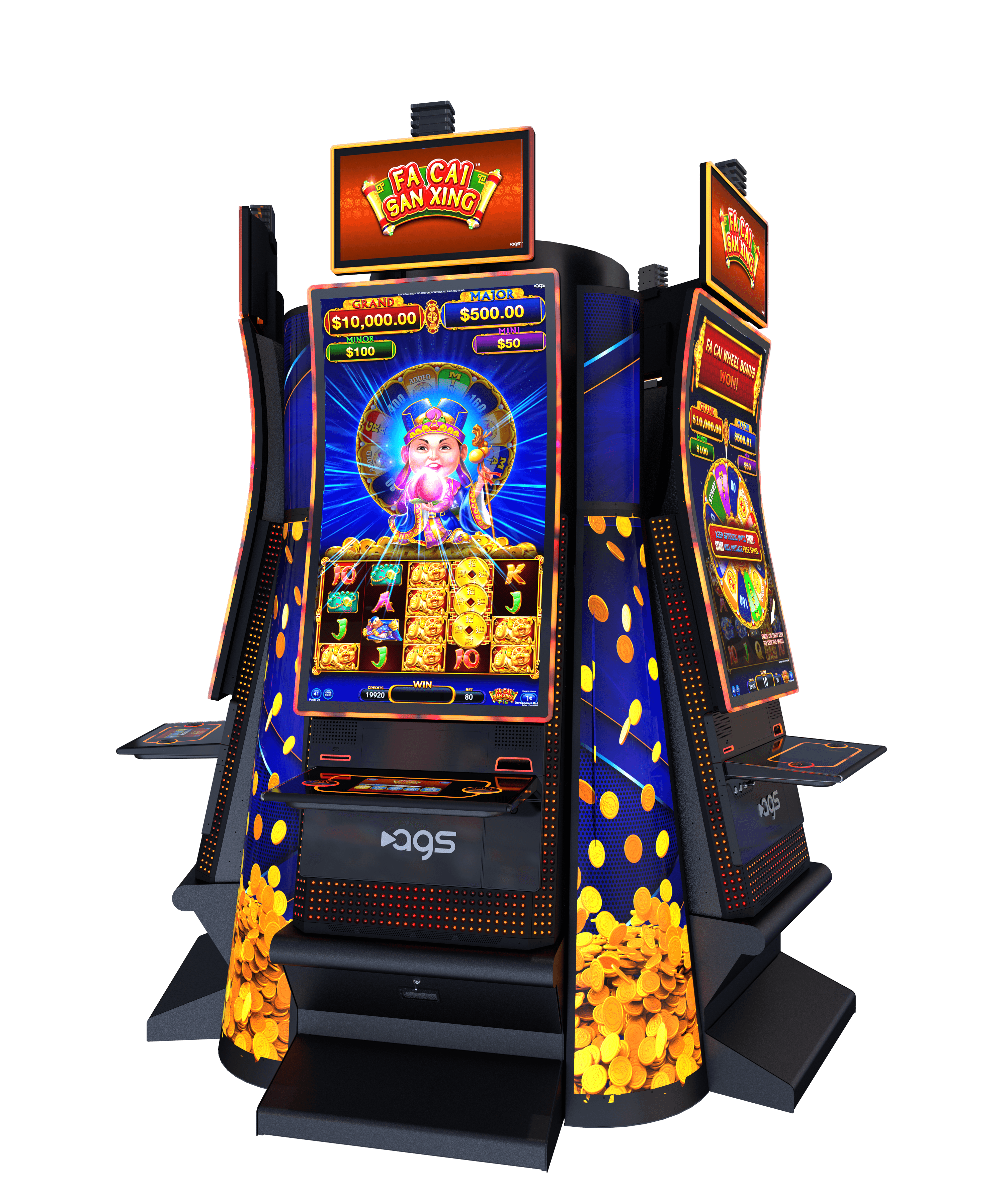 Cabinet image for Game Info